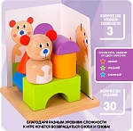 (EU) Настольная игра Bondibon Ловкий мишка