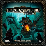 (EU) Настоьная игра Hobby World Предназначение: Ведьмин лес (доп)