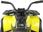 Детский электроквадроцикл RiverToys H999HH жёлтый