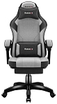 (EU) Игровое кресло Huzaro HZ-FORCE 3.7 GREY, 279010722, Серое