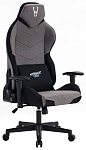 (EU) Игровое кресло Woxter GM26-110, 244894439, Серое