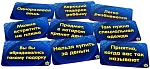 (EU) Настольная игра Hobby World Соображарий: Картинки