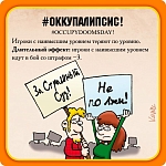 (EU) Настольная игра Hobby World Манчкин Апокалипсис