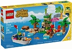 (EU) Конструктор LEGO Animal Crossing Лодочная экскурсия по острову Каппина (77048)