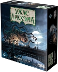 (EU) Настольная игра Hobby World Ужас Аркхэма. Третья редакция: Во мраке ночи (доп)