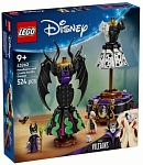 (EU) Конструктор LEGO Disney Платья Малефисенты и Круэллы Де Виль (43262)