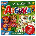 Обучающая настольная игра Азбука 3 в 1 (4680107987563_