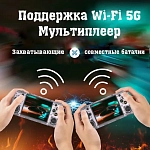 Игровая портативная приставка Anbernic RG35XX-H (чёрная)