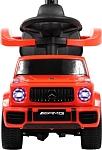 Детский толокар Mercedes-Benz G63 RiverToys (Z001ZZ-A) (красный бриллиант)