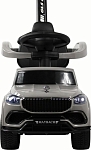 Детский толокар Mercedes-Benz GLS 600 RiverToys (Z003ZZ-B) (серый)