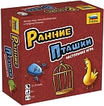 Настольная игра ZVEZDA Ранние пташки, для компании, ZV-8719