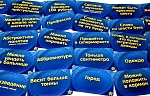 (EU) Настольная игра Hobby World Соображарий
