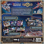 (EU) Настоьная игра Hobby World Звездные империи: Наследие