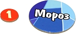 (EU) Настольная игра Hobby World Время приключений. Карточные войны. Лимонохват против Гантера