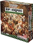 (EU) Настольная игра Hobby World Зомбицид. Вторая редакция: Форт Хендрикс (доп)