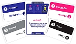 (EU) Настольная игра Hobby World Что ты такое?