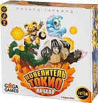 (EU) Настольная игра GaGa Games Повелитель Токио: Начало