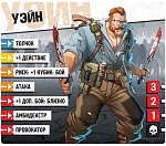(EU) Настольная игра Hobby World Зомбицид. Вторая редакция: Форт Хендрикс (доп)
