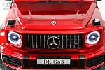 Детский электромобиль Mercedes Benz G63 Y777YY красный глянец