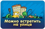 (EU) Настольная игра Hobby World Соображарий Junior