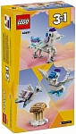(EU) Игрушка-конструктор LEGO Creator Мифический пегас (40691)