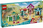 (EU) Конструктор LEGO Disney Princess Приключения на рынке (43246)