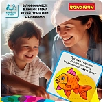 (EU) Настольная игра Bondibon Смешение цветов