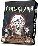 (EU) Настольная игра Стиль жизни Семейка Хорт