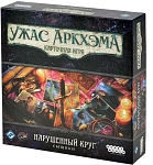 (EU) Настоьная игра Hobby World Ужас Аркхэма. Карточная игра: Нарушенный круг. Сыщики (доп)
