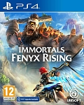 Игра Immortals Fenyx Rising (PS4, русская версия) Б/У