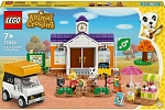 (EU) Конструктор LEGO Animal Crossing Концерт в "Плазе" (77052)