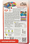 (EU) Настольная игра Bondibon Игра-викторина Умная Сова «Любимые сказки 4»