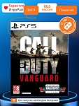 Игра Call of Duty: Vanguard (PS5, русская версия)