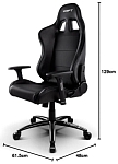 (EU) Игровое кресло DRIFT DR200B, 242582766, Чёрное