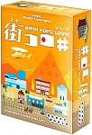 (EU) Настоьная игра Hobby World Мачи Коро Шарп (доп)