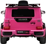 Детский электромобиль RiverToys (Z777ZZ-PINK) розовый