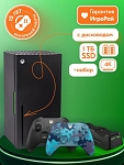 Microsoft XBOX Series X + 2-й геймпад (Mineral Camo) + Зарядная станция + 2 аккумулятора + 4 крышки