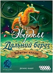 (EU) Настольная игра Hobby World Эверделл: Дальний берег. Забытые клады. Делюкс-набор (доп)