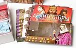 (EU) Настольная игра Lavka Games Архитекторы Западного Королевства