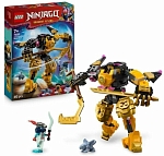 (EU) Конструктор LEGO Ninjago Боевой робот-Кружицу Арина (71839)