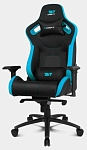 (EU) Игровое кресло DRIFT DR600BL, 269679086, Чёрное/Голубое