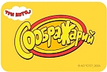 (EU) Настоьная игра Hobby World Соображарий: Три Кота