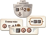 (EU) Настоьная игра Hobby World Индустрия: Дуэль