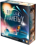 (EU) Настольная игра Hobby World Поиски планеты X