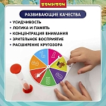 (EU) Настольная игра Bondibon Игра-викторина Умная Сова «Страны мира»