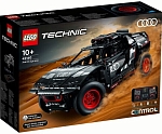 (EU) Конструктор-автомобиль LEGO Technic Audi RS Q e-tron (42160)