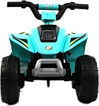 Детский электроквадроцикл RiverToys H001HH синий