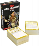 (EU) Настольная игра Hobby World Dungeons & Dragons. Карты заклинаний: Жрец (доп)