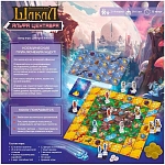 (EU) Настольная игра Hobby World Шакал: Альфа Центавра