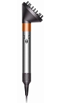 Стайлер Dyson long HS05 (Nickel/Copper)